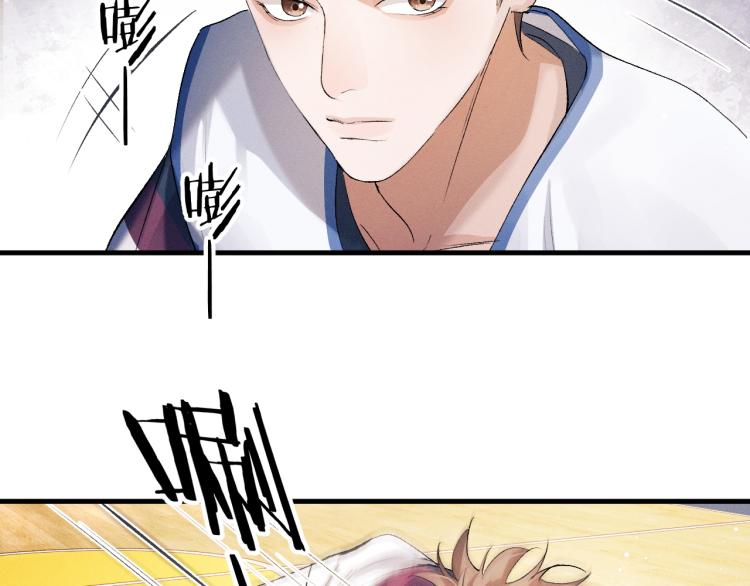 第29话 丞哥打球啦！36
