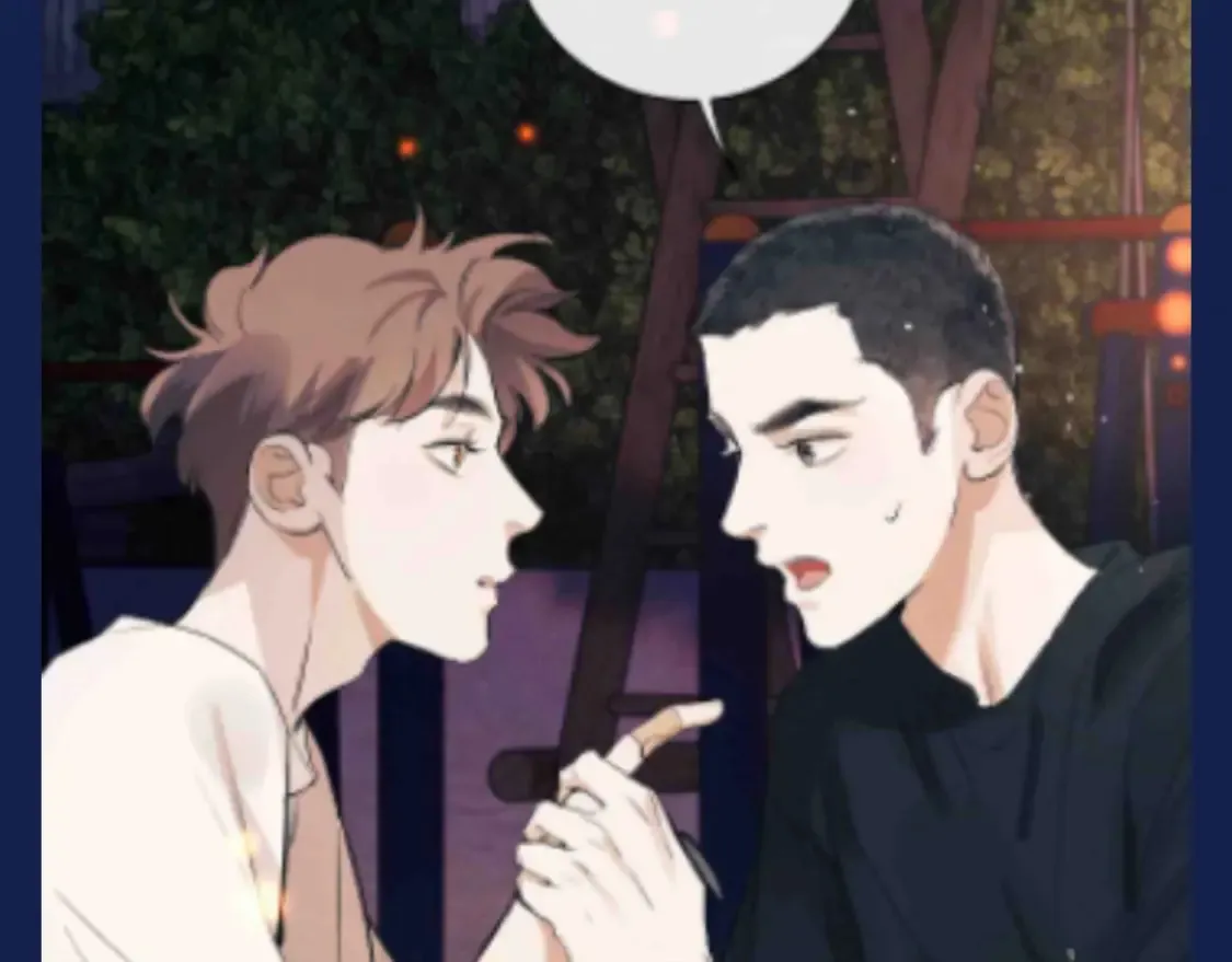 第25期 特别企划：顾飞星座分析之处女座17