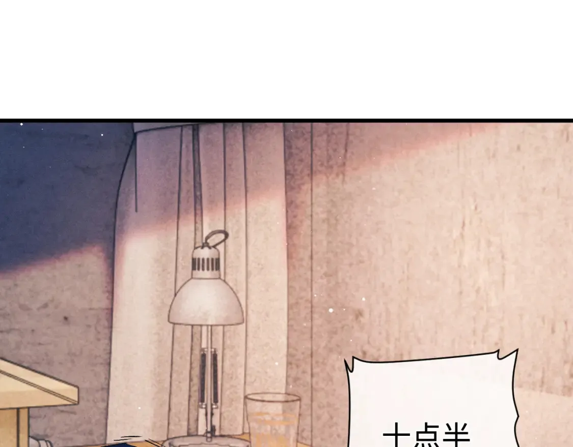 第118话 让我先是应该的52