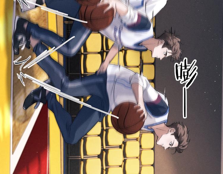 第29话 丞哥打球啦！41