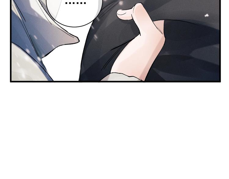 第17话 去tm的亲生！15