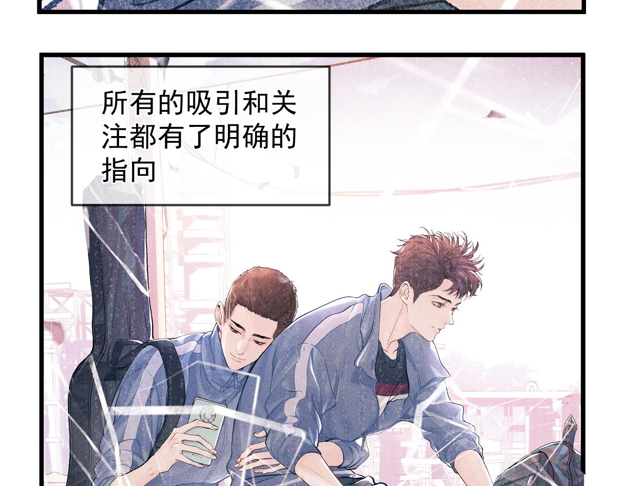 第48话 大飞洗澡25
