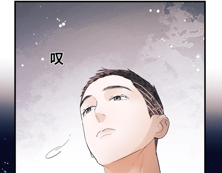 第19话 小霸王发飙！127