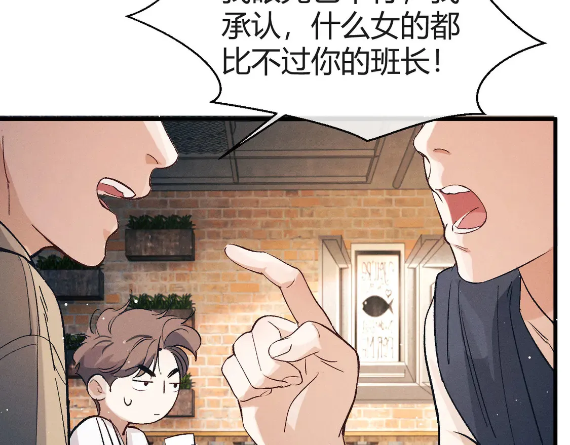 第126话 未来35
