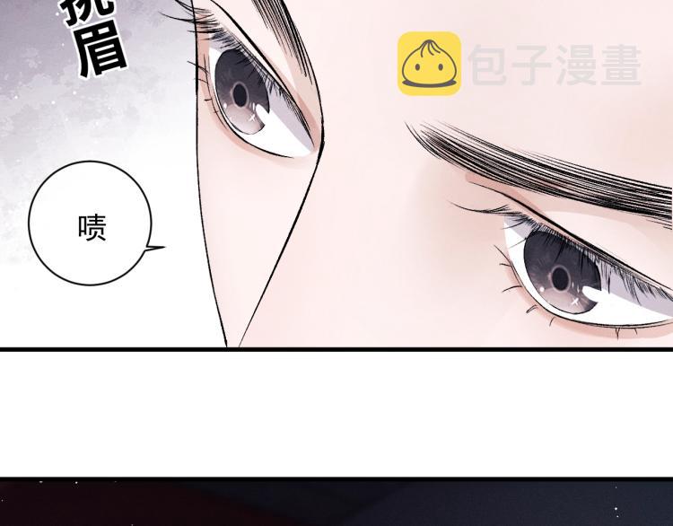 第28话 快要疯了113