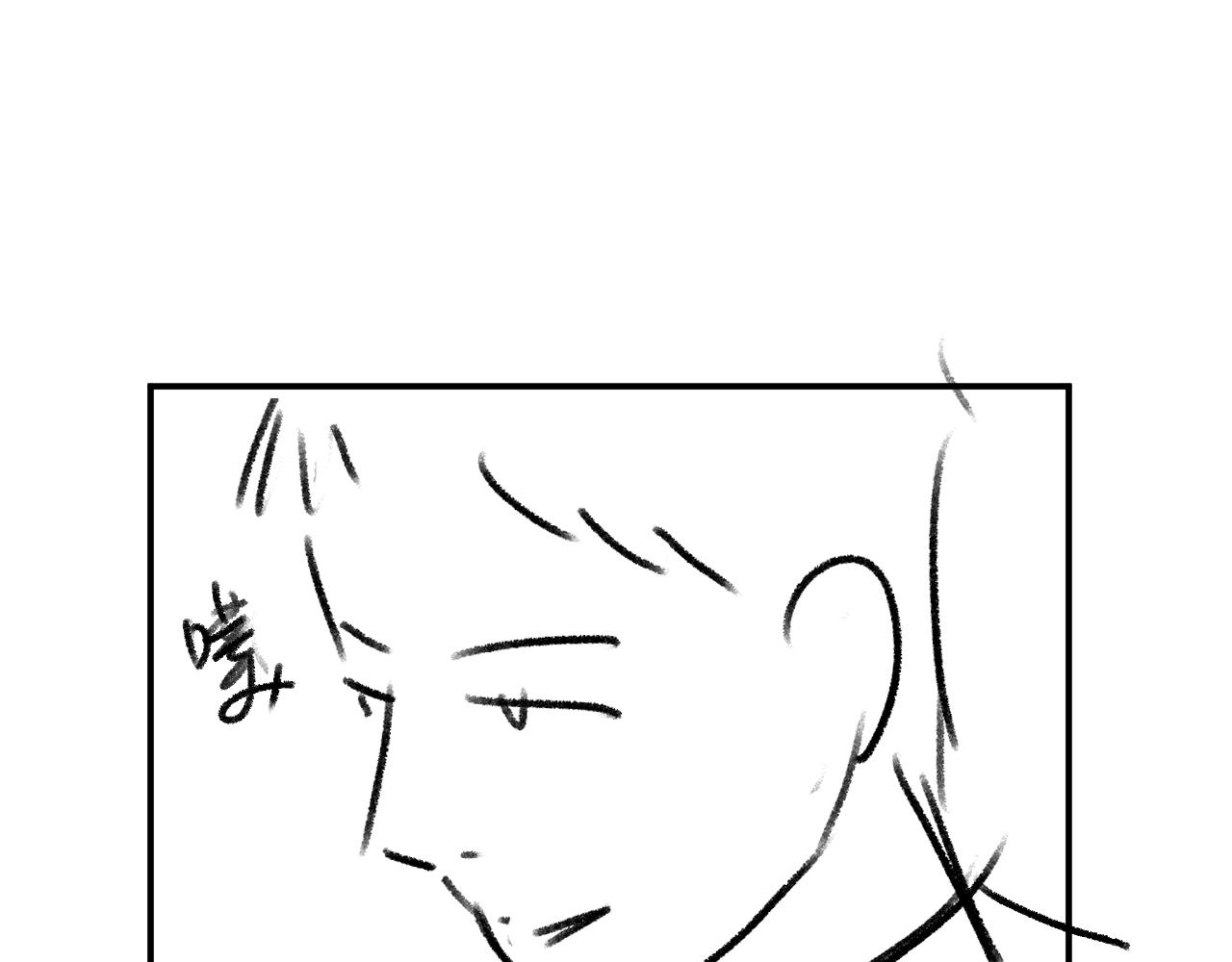 第32话 谢谢了99