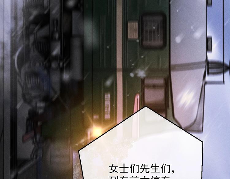 第1话 你妹在我手里47