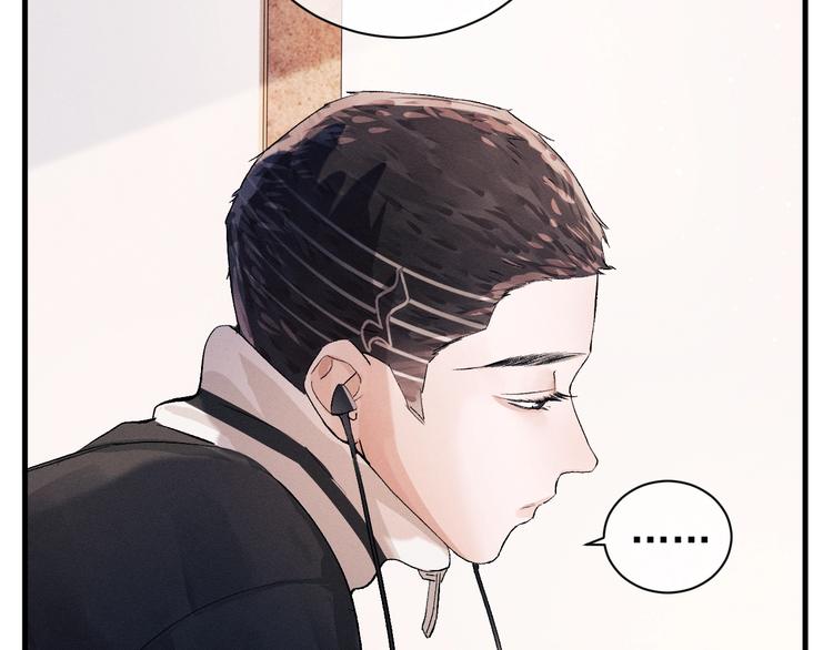 第14话 一颗奶糖58