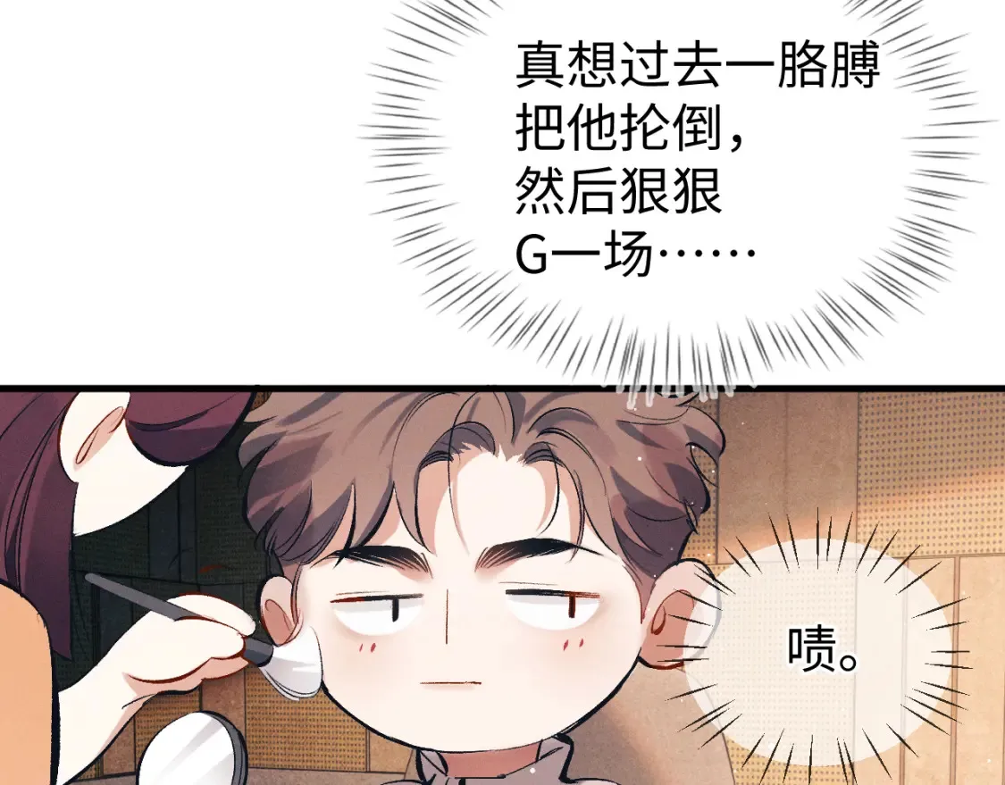 第120话 大飞为何这样38