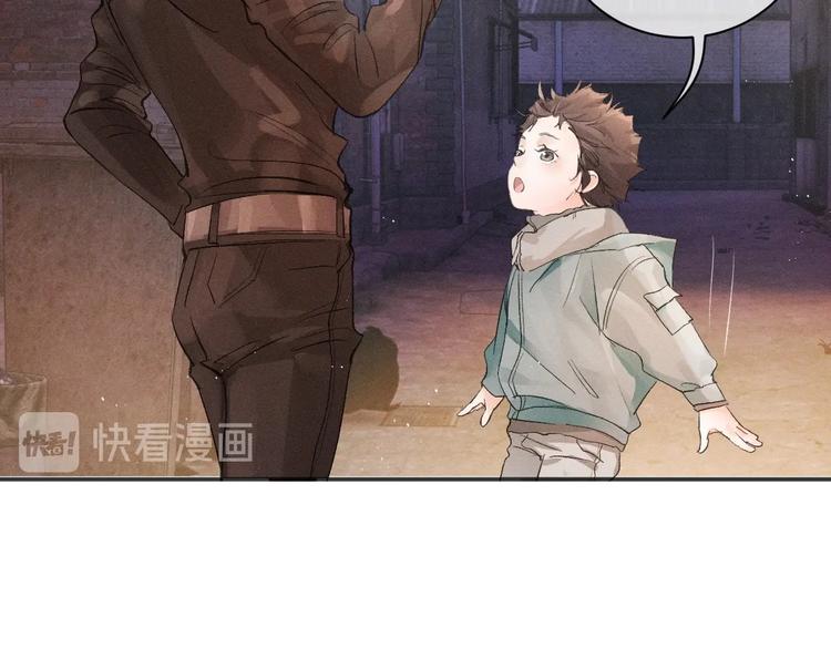 第3话 让我抚慰你吧14
