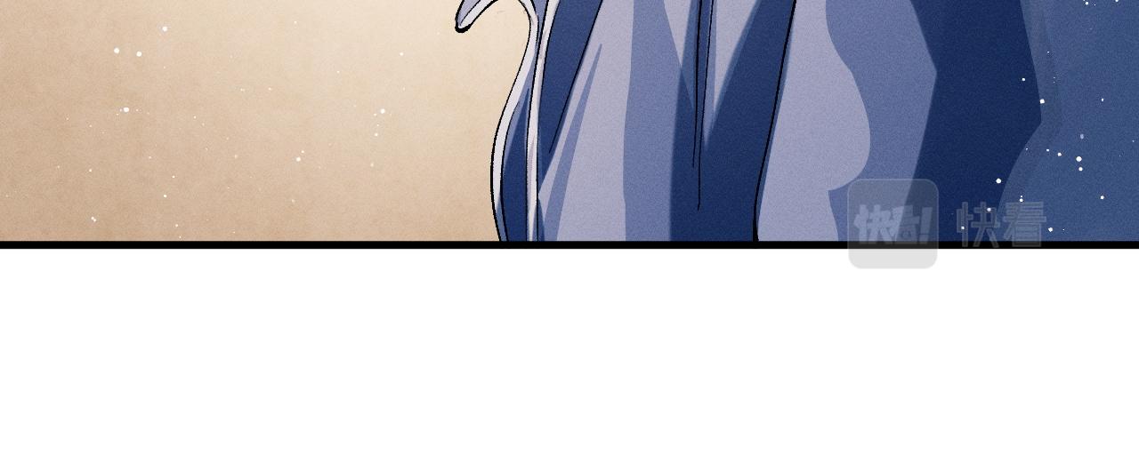 第37话 初临钢厂71