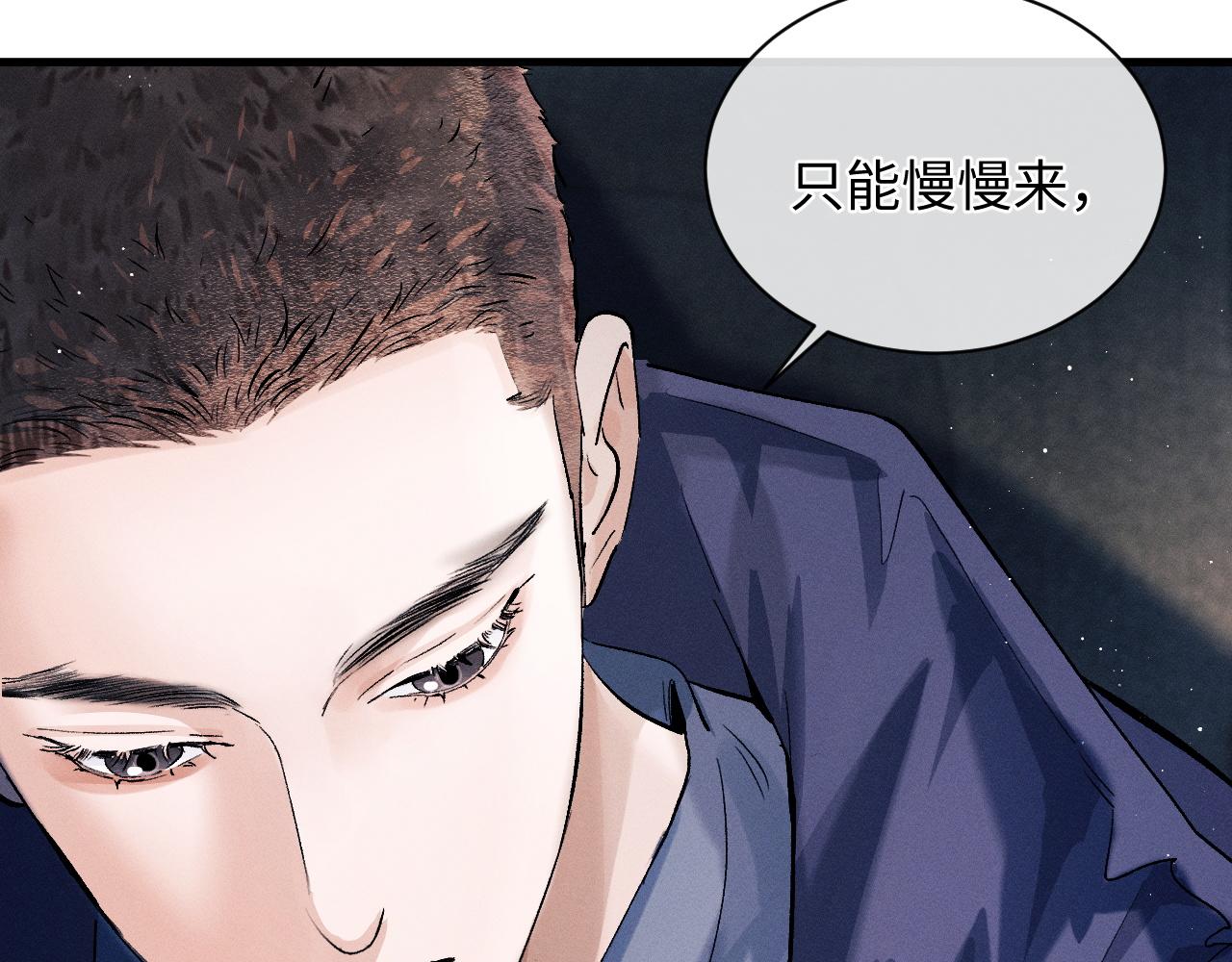第55话 什么是真正的学霸40