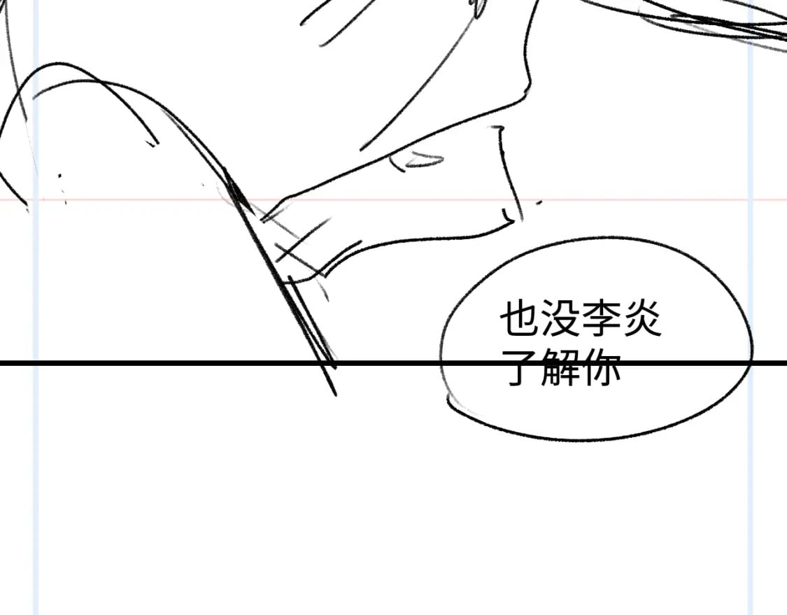 第87话 像对方一样勇敢102