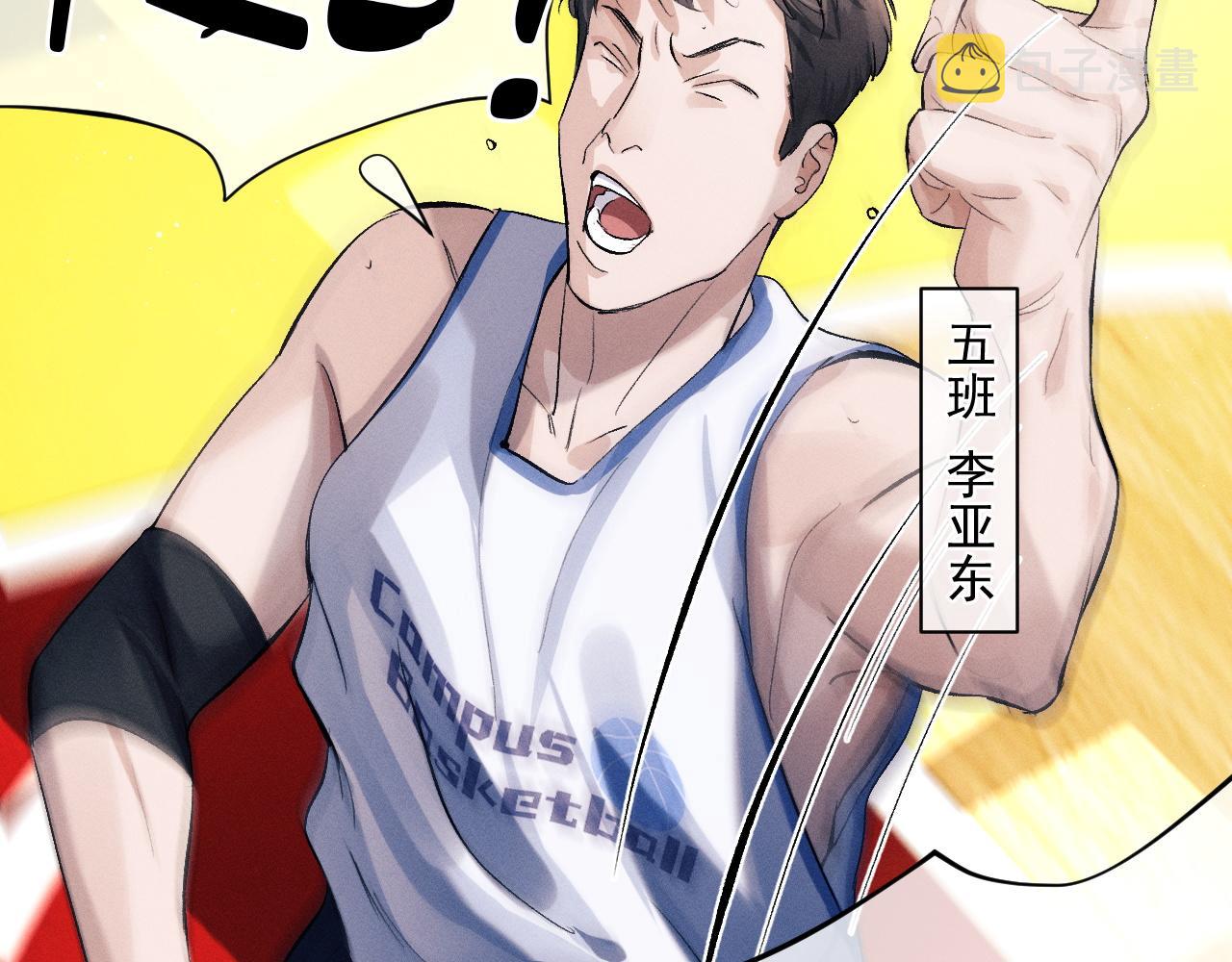 第43话 联手！驰骋球场！18