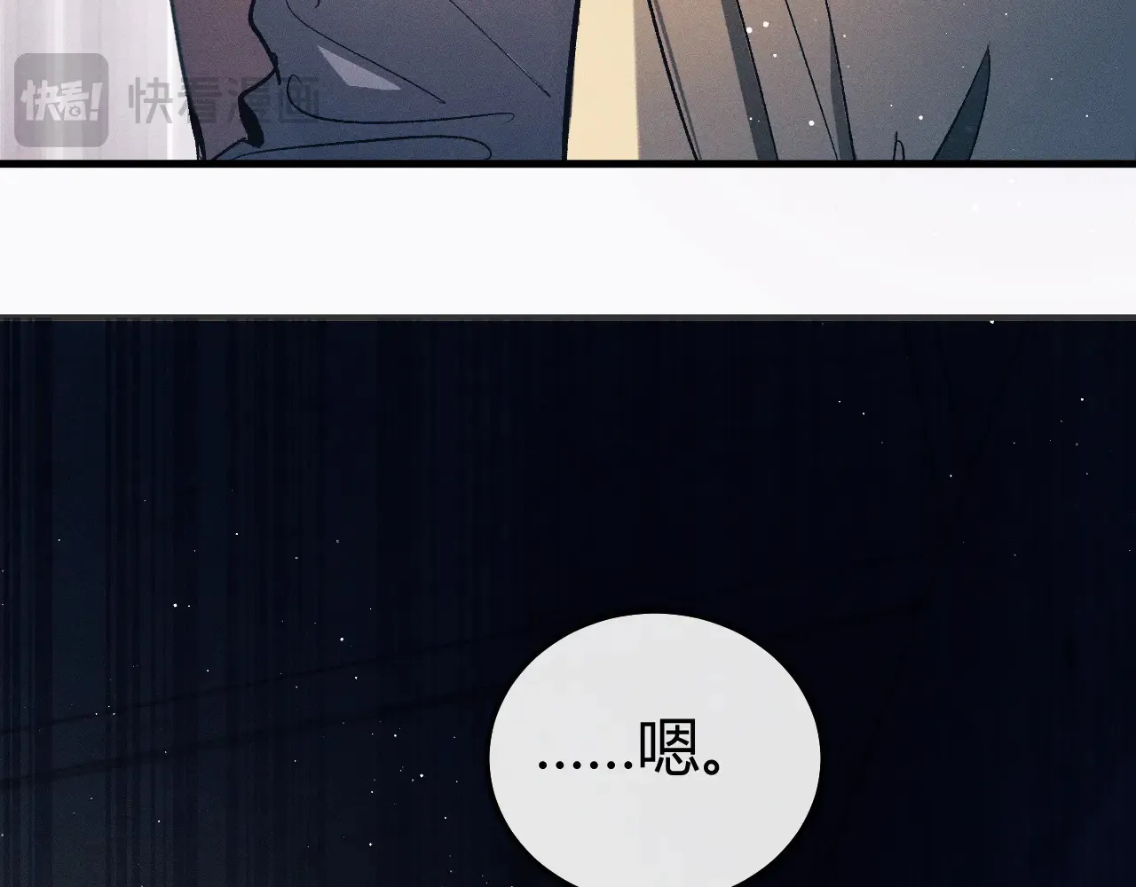 第127话 异地17