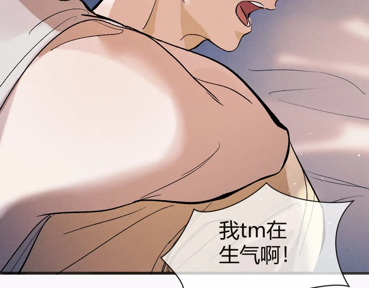 第127话 异地100