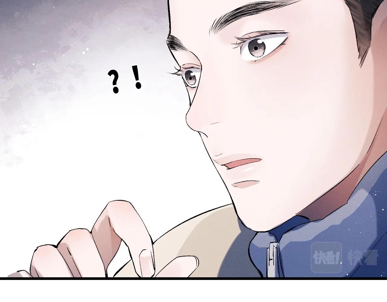 第36话 条件反射73