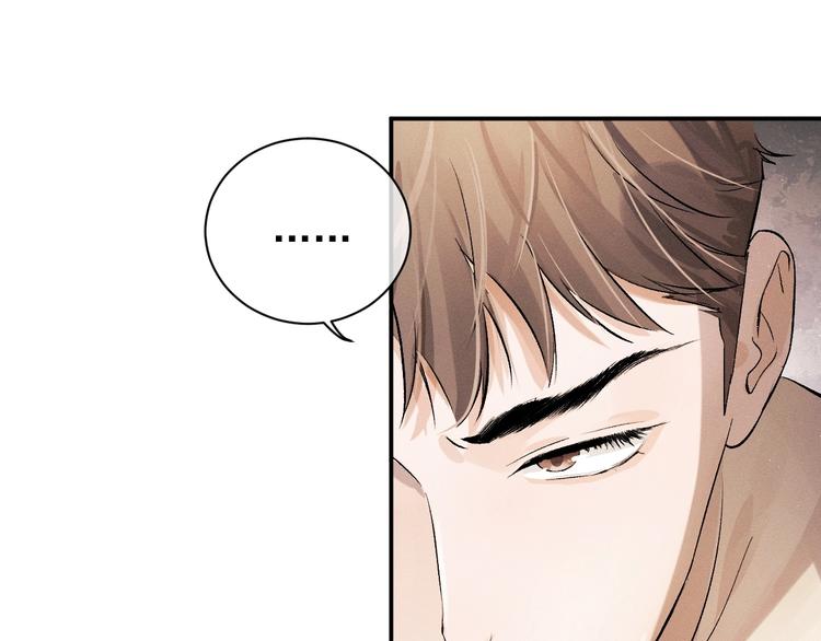 第7话 陪你吃大五花58