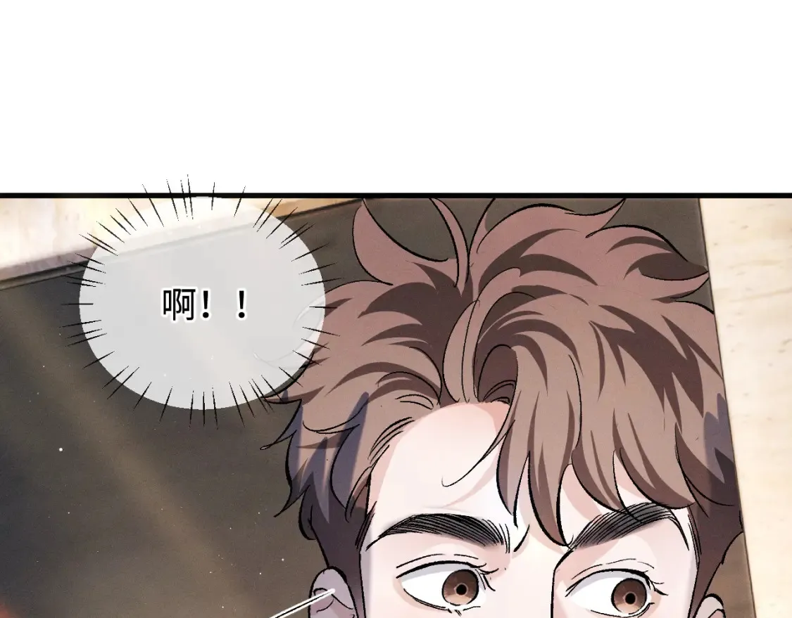 第75话 礼物3