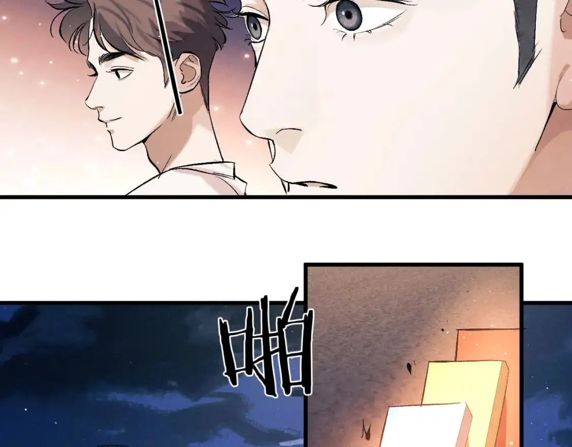 第111话 跟着光，去拿你的礼物51