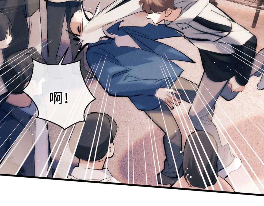 第104话 找我麻烦请排队46