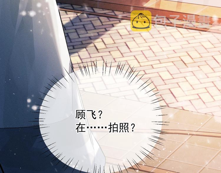 第16话 不一样的小霸王67