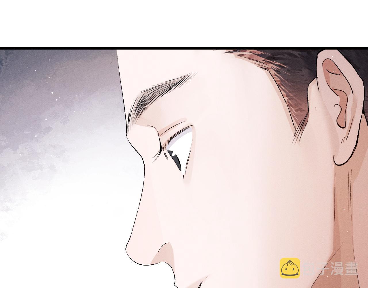 第59话 酒醉人娇67