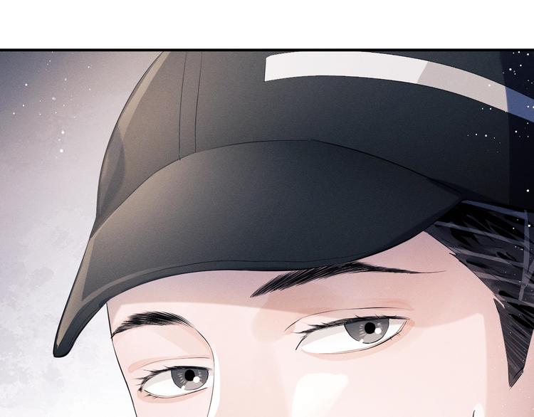 第10话 你们一块的？7