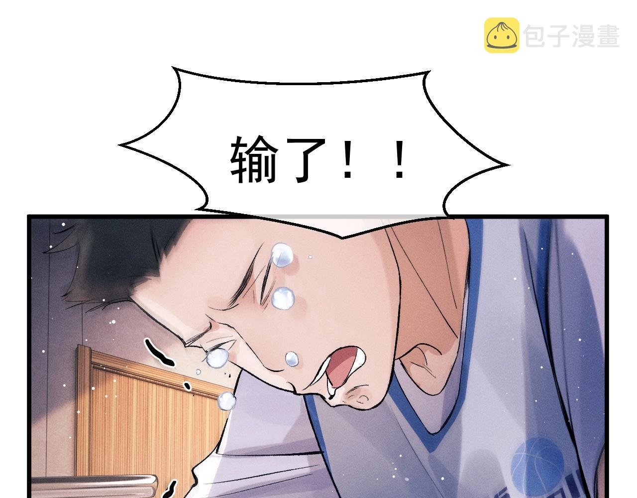 第34话 亲手包扎33