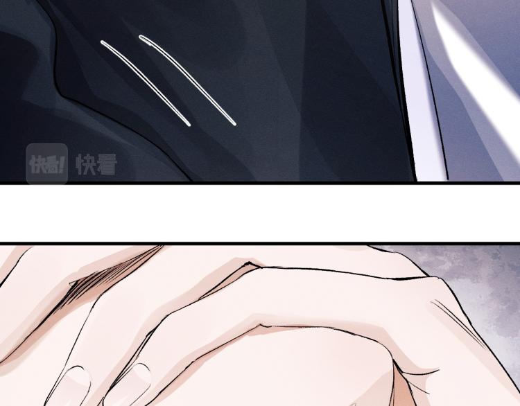 第29话 丞哥打球啦！10