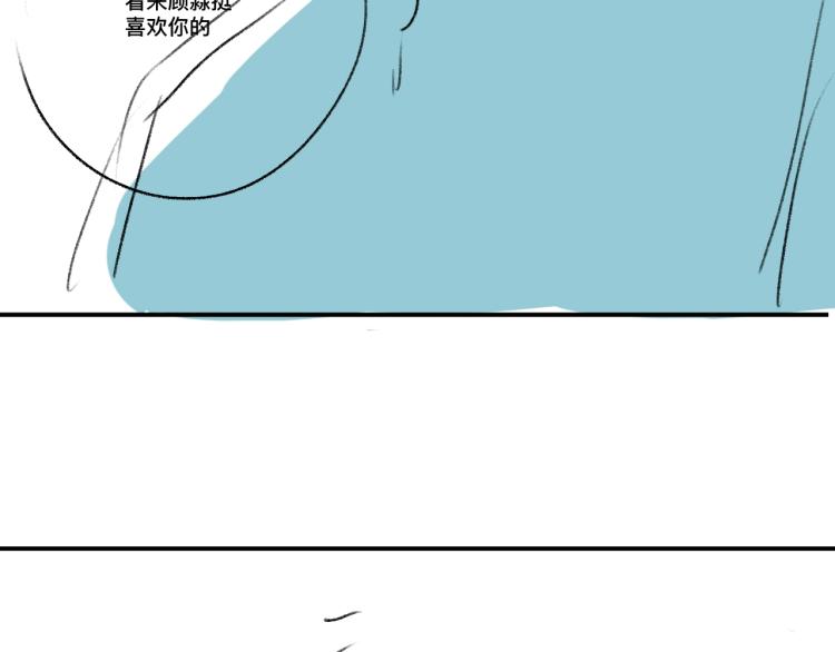 第23话 狗X的玩意儿143