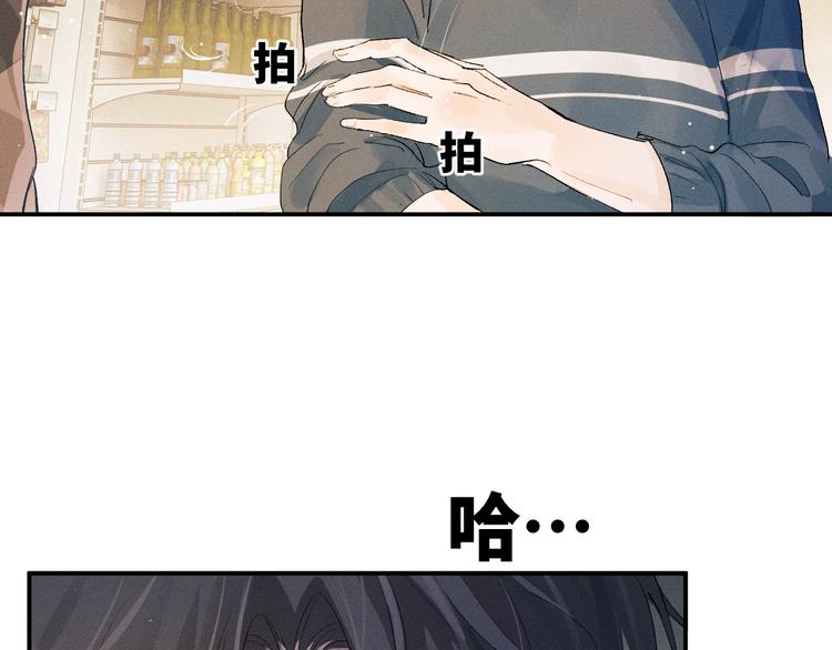 第4话 酷哥病倒了？18