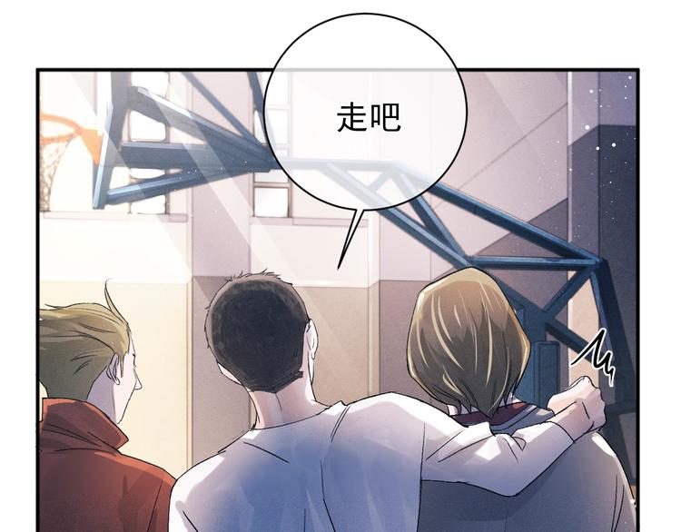 第10话 你们一块的？23