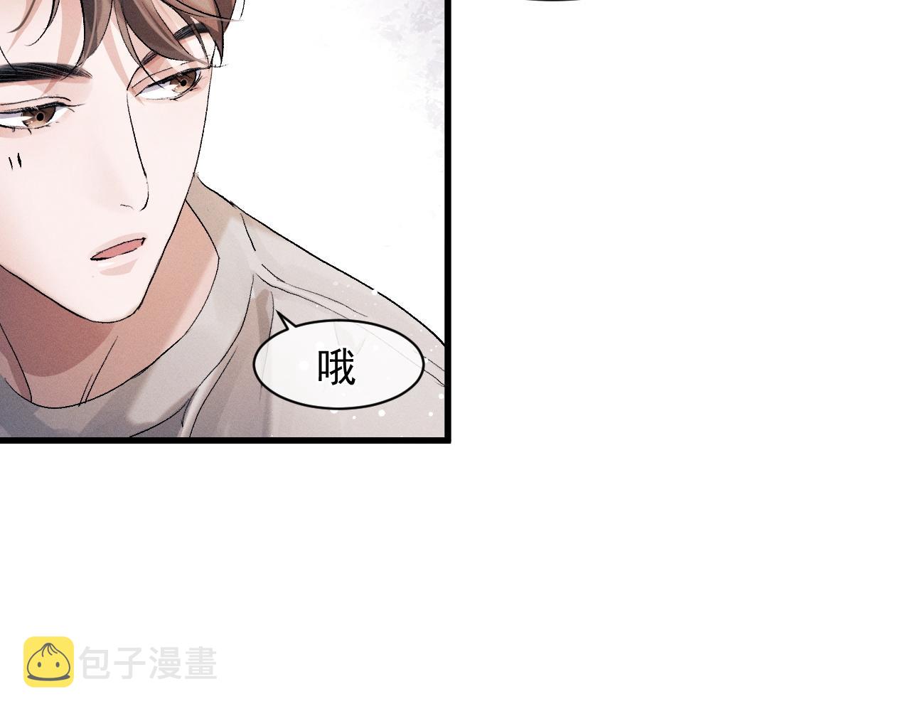 第45话 两个人的温暖55