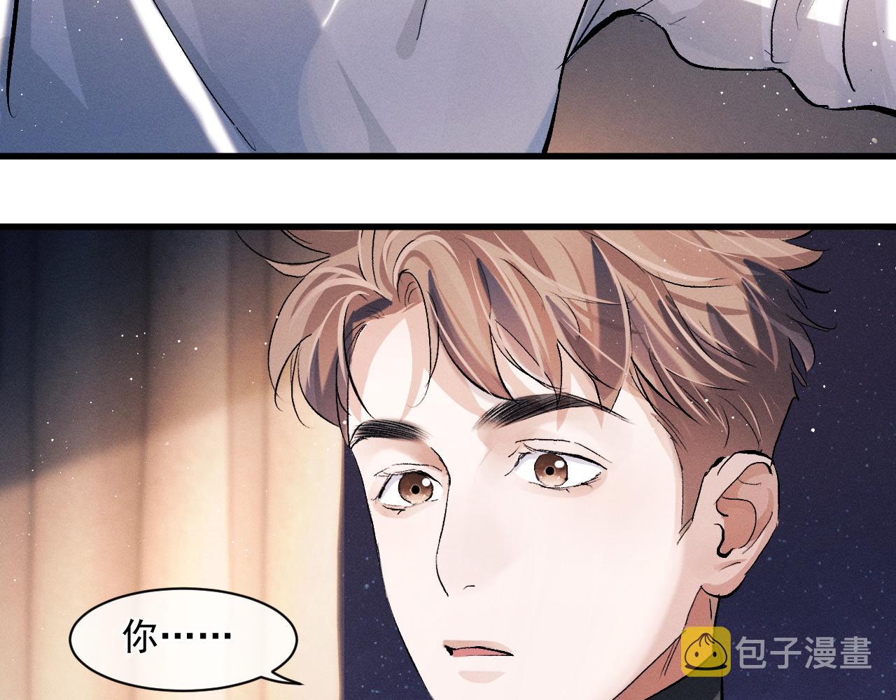 第47话 大飞喜欢谁？74