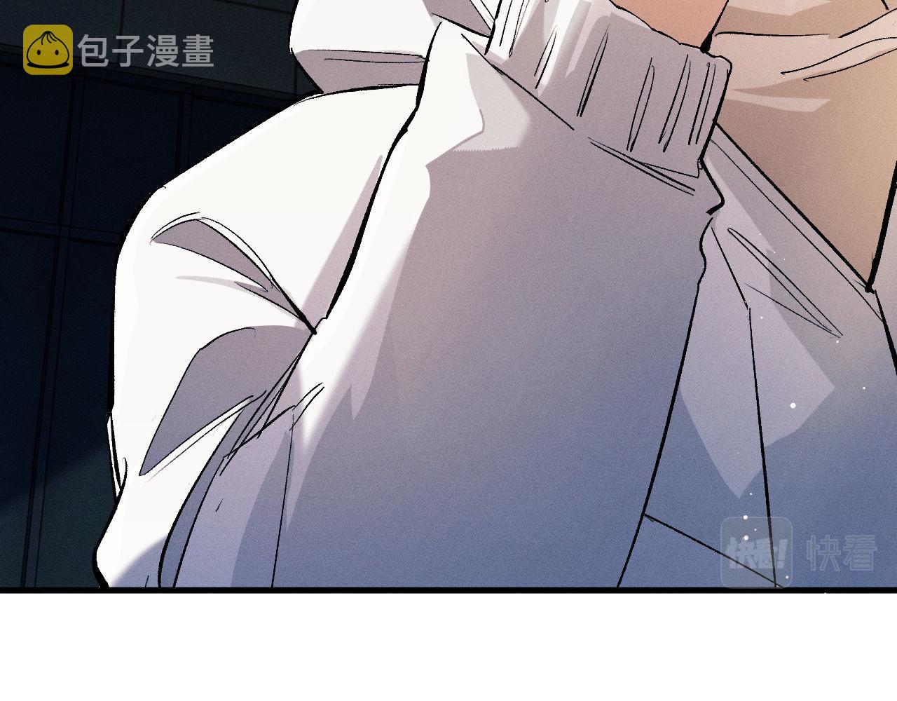 第81话 潘智来了！41