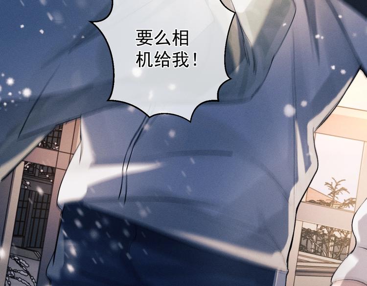 第16话 不一样的小霸王81