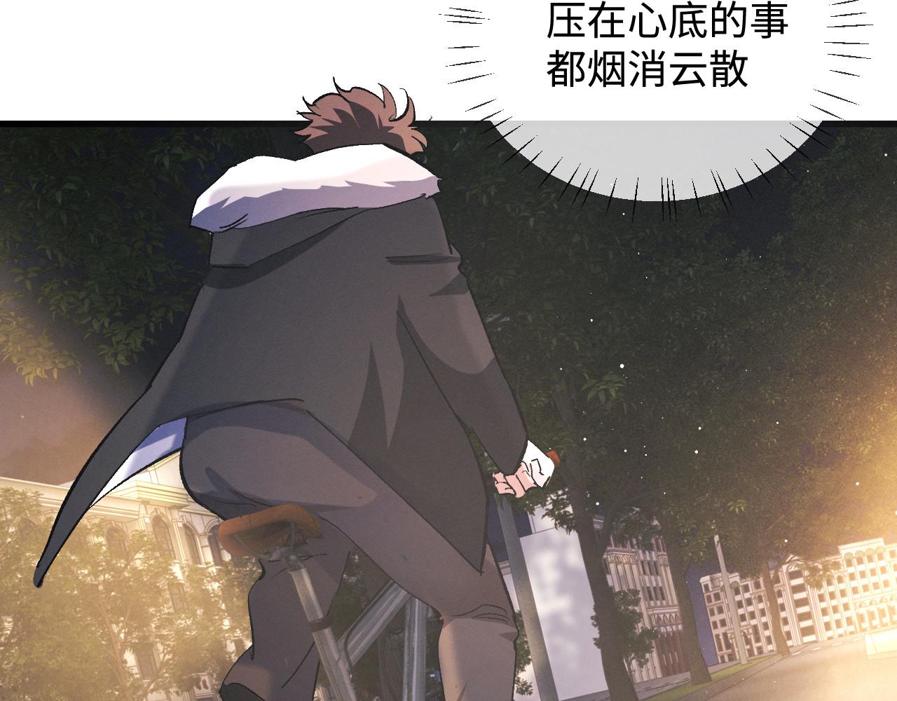第74话 是谈恋爱还是谈个恋爱？53