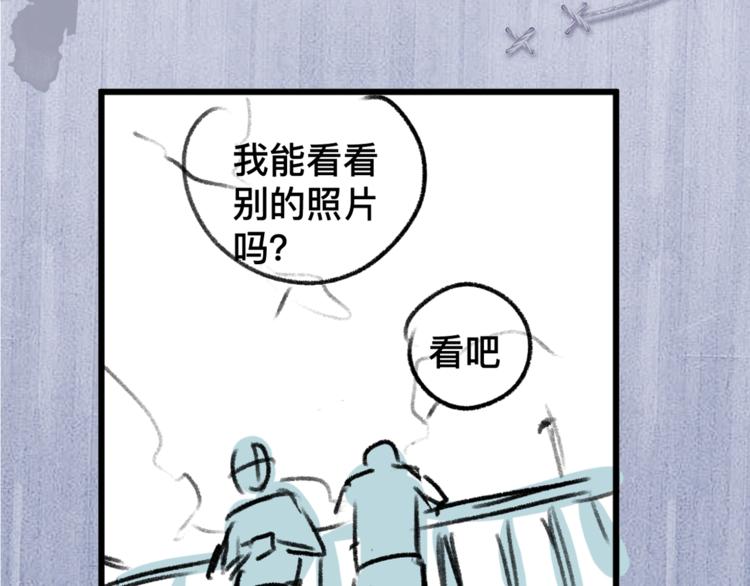 第16话 不一样的小霸王91