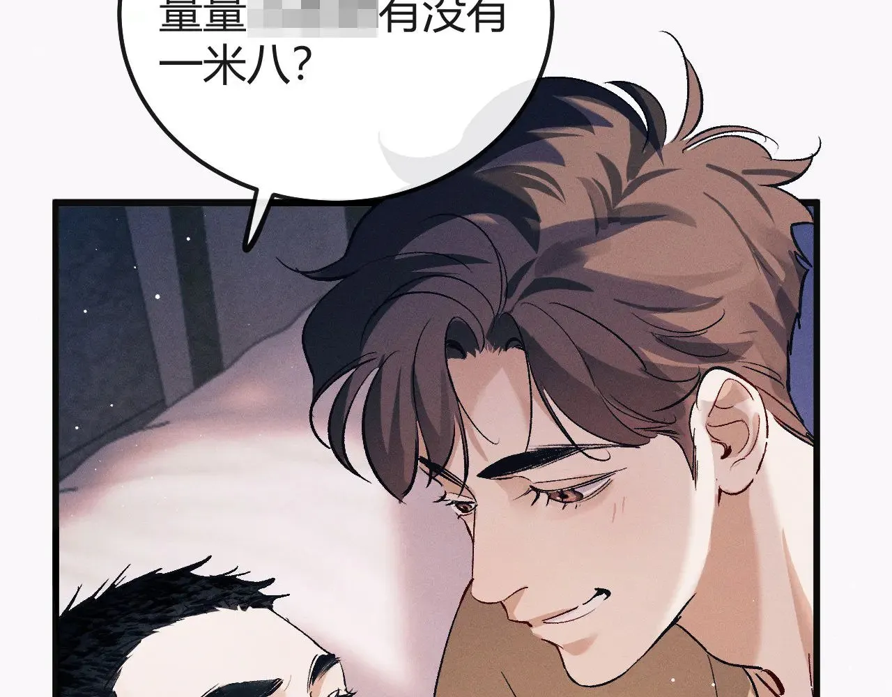 第128话 人总得有个方向80