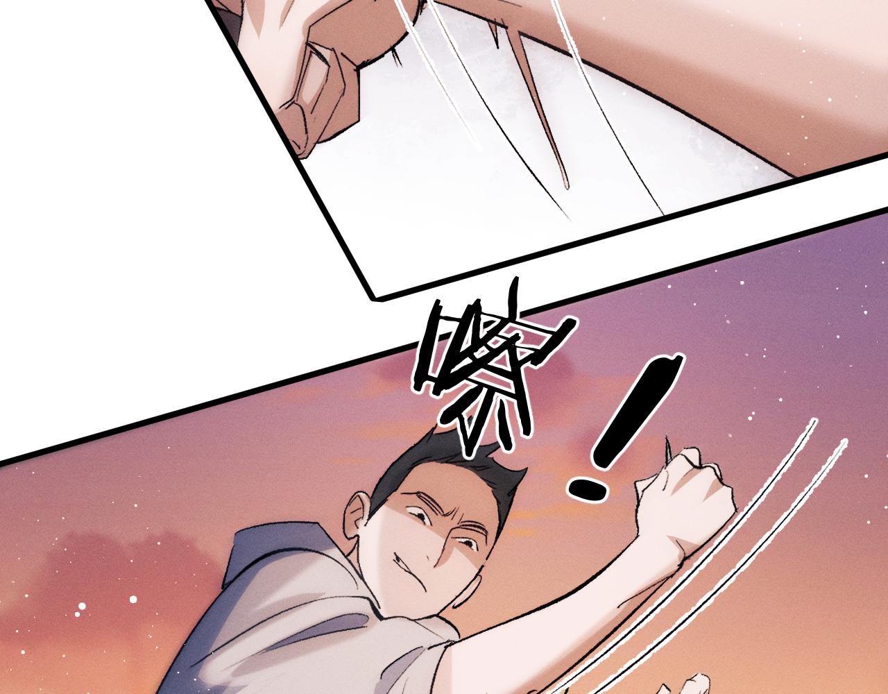 第68话 应战65