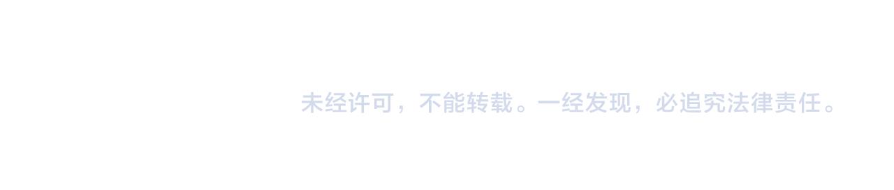 第58话 被拿捏住了78