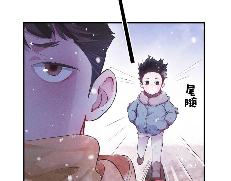 第1话 你妹在我手里97