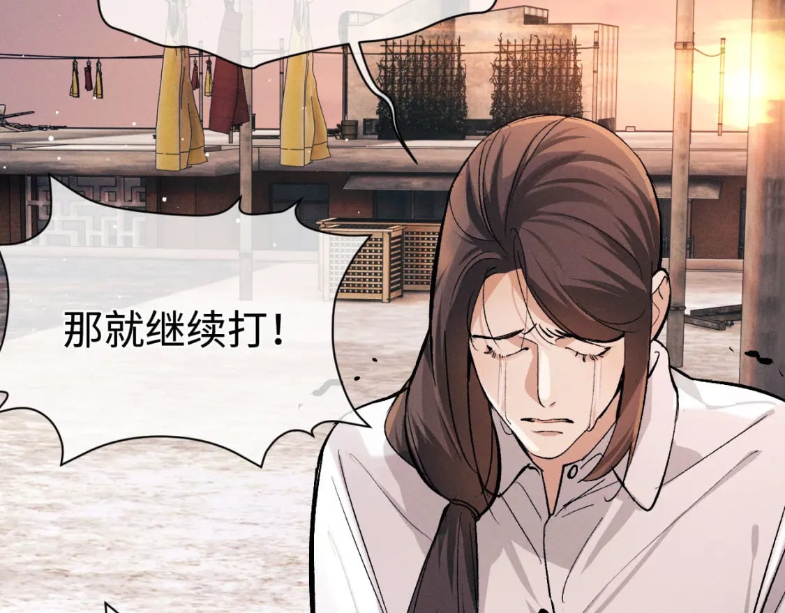 第104话 找我麻烦请排队9