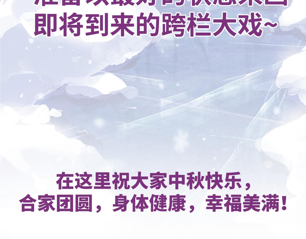 休刊一周1