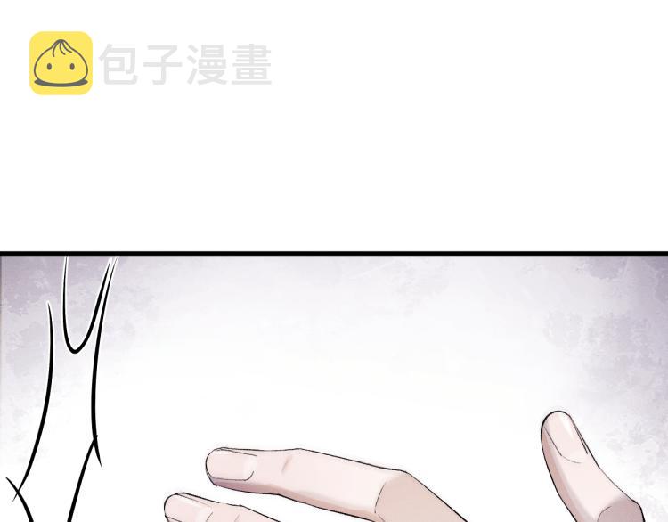 第27话 表演的这么投入吗？13