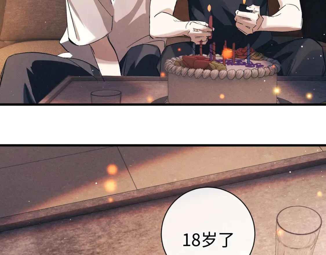 第114话 不能在大街上说的事31