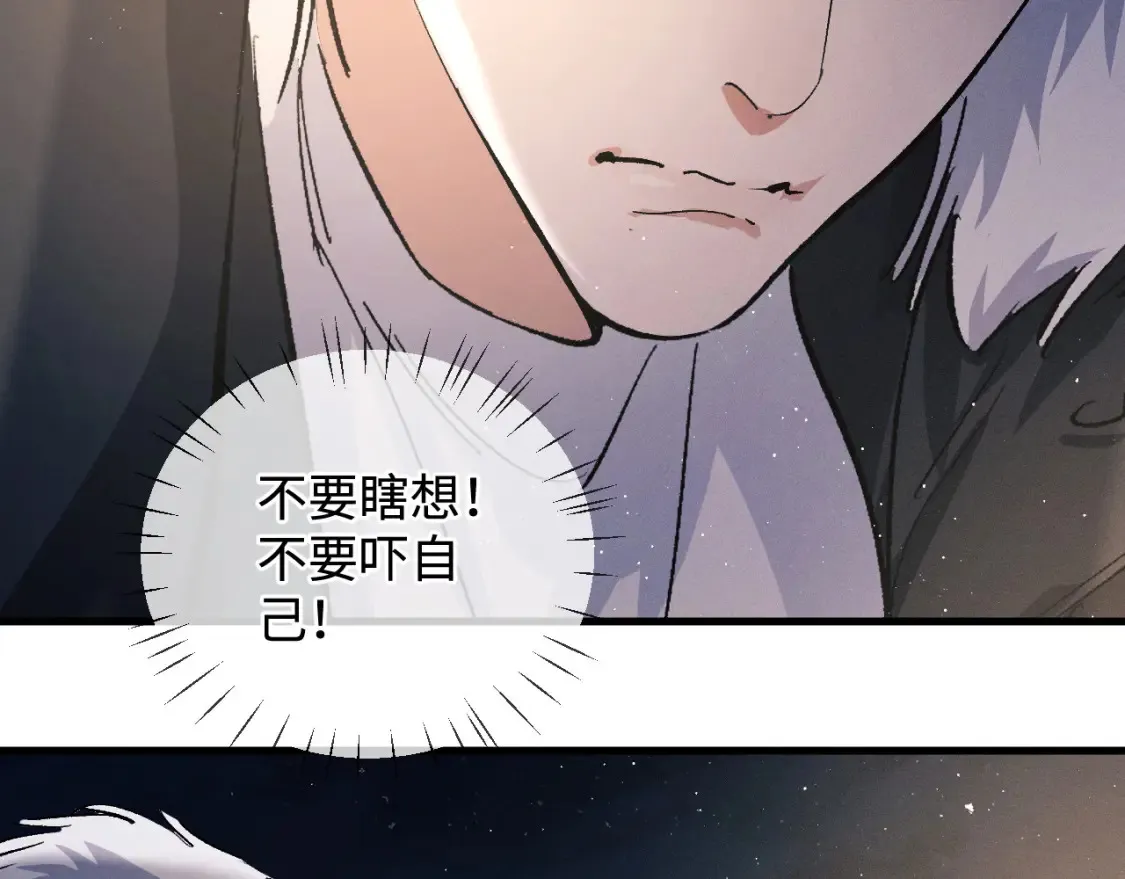 延更到周六晚6点4