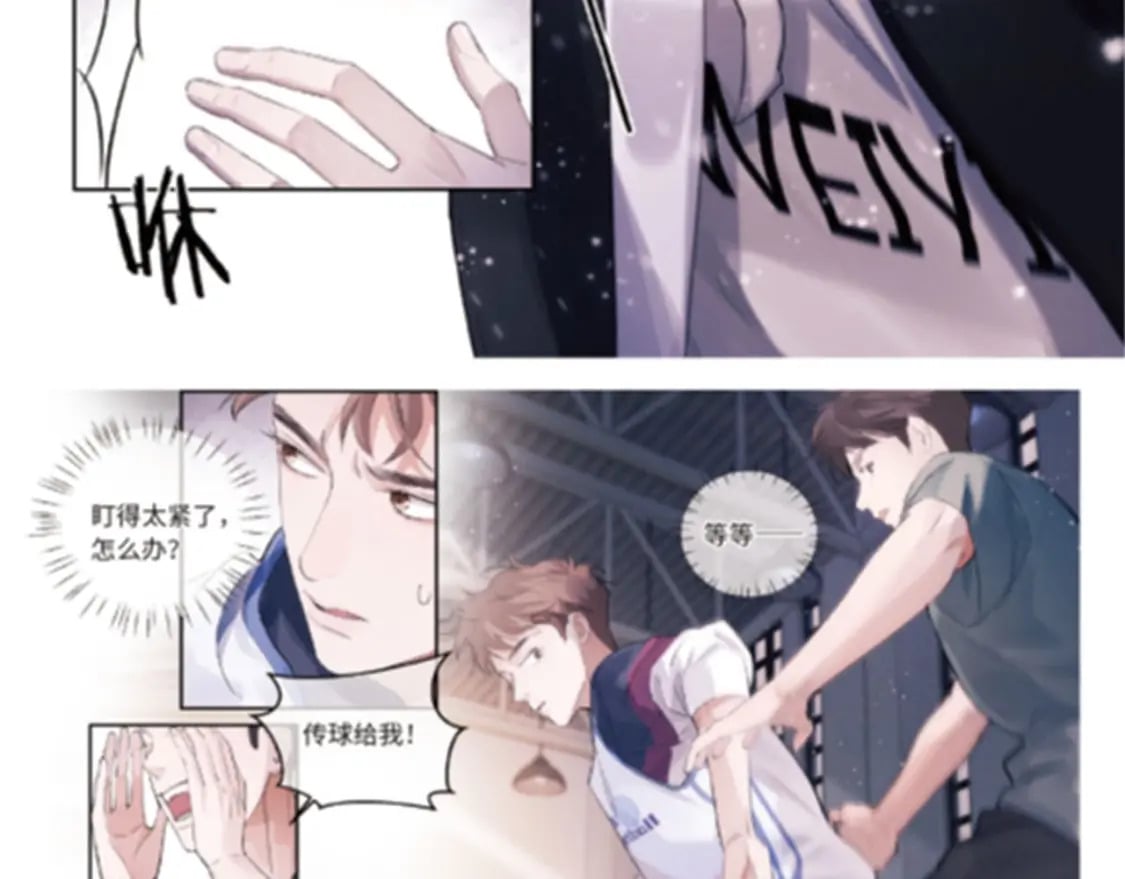单行本第2册开始预售啦！14