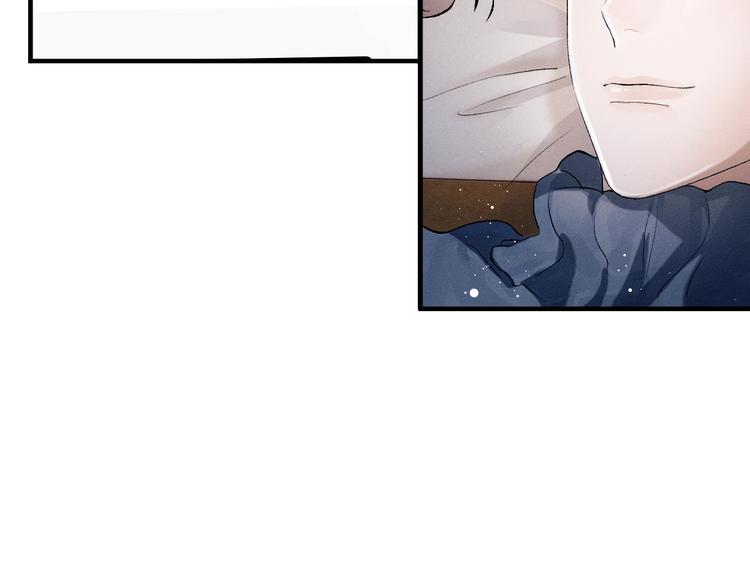 第20话 结对子？22